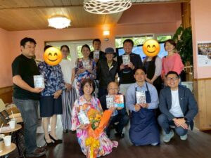 2026年4月29日、沖縄・南城市のハルサーシェイクで開催したブックブランディング勉強会と交流会の集合写真